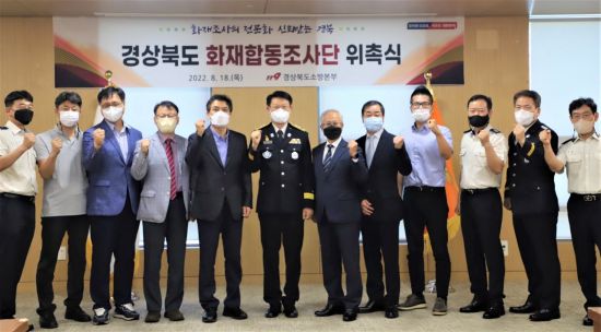 합동종합가스 이미지