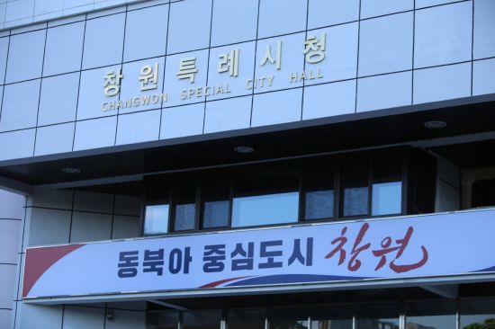 세무법인세원창원 이미지