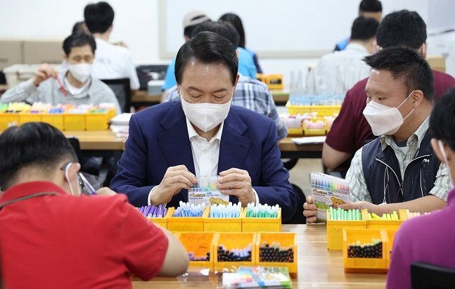 서울경찰복지관 이미지