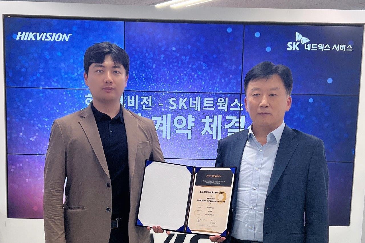 비전 이미지