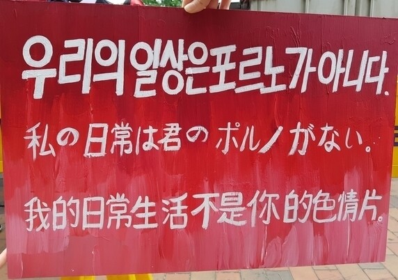더(the)술 이미지
