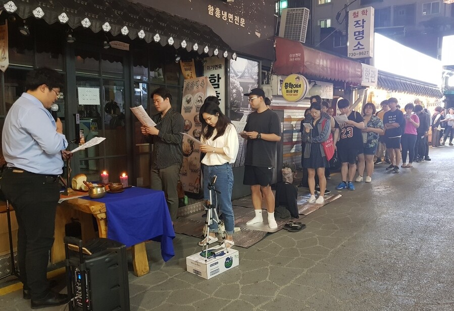 남서울족발 이미지