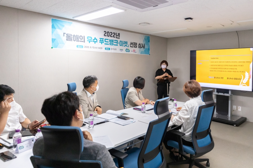 달푸드 이미지