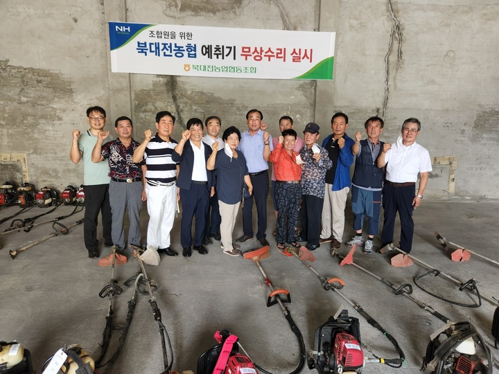 서대전농업협동조합 이미지