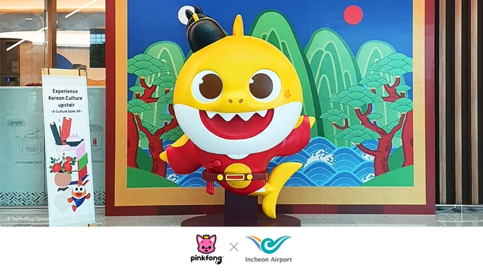 더온컴퍼니 이미지