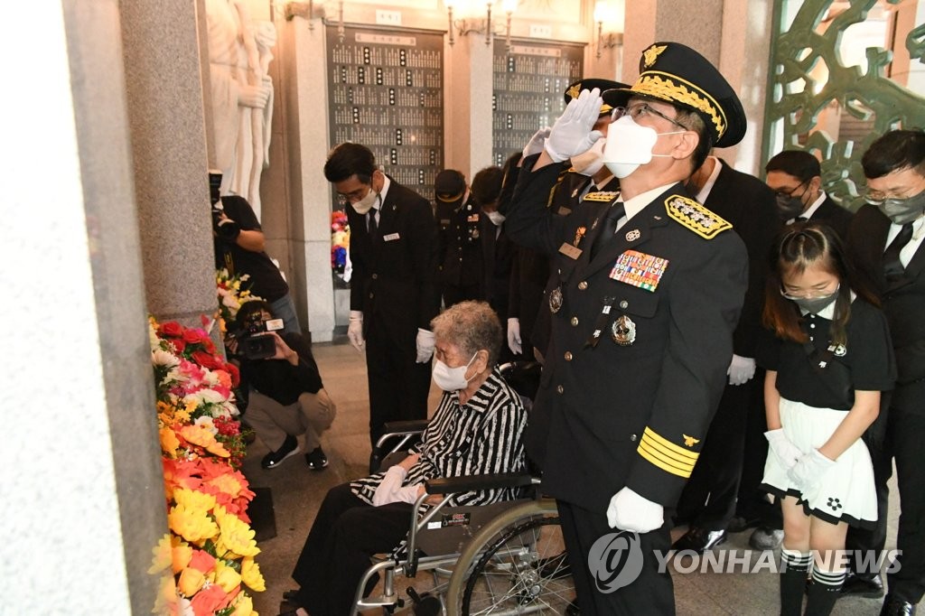 서울소방원 이미지