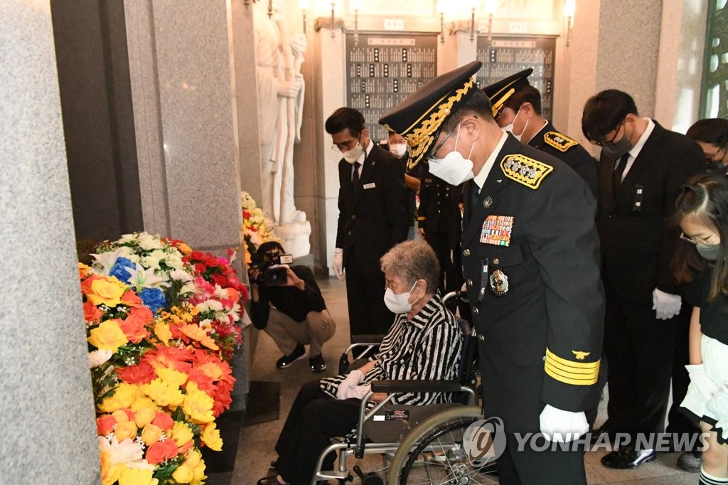 서울소방원 이미지