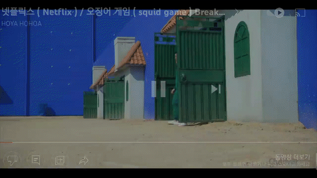넷플릭스 오리지널 콘텐츠 '오징어게임' 1화에 등장해 시선을 사로잡았던 운동장 외벽은 걸리버스튜디오의 CG로 완성됐다. [걸리버스튜디오]