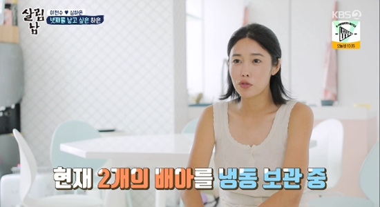 태강냉동 이미지