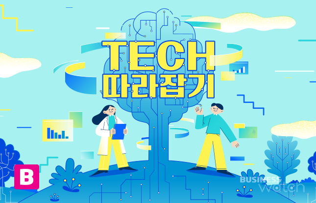 마리젠 이미지