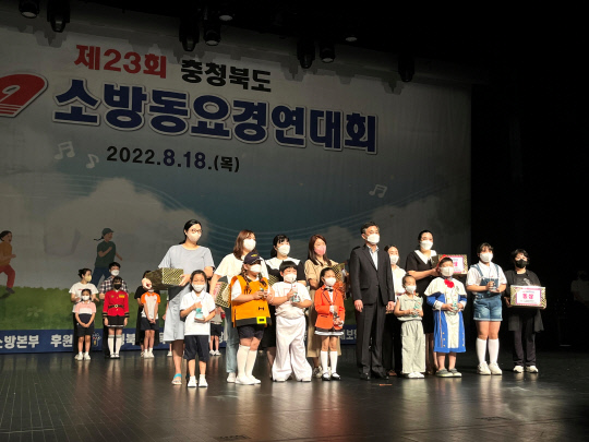 원남초등학교 이미지