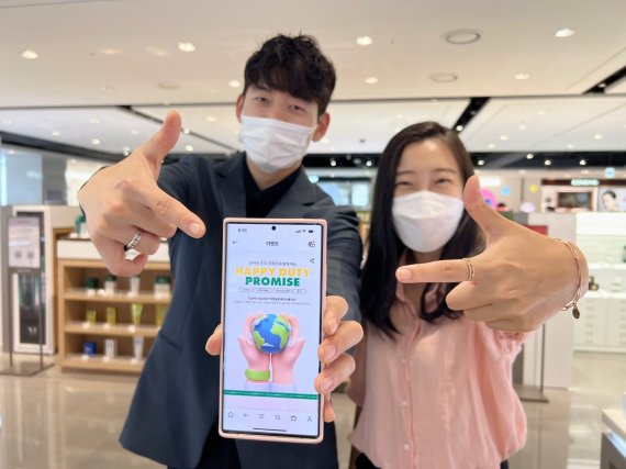 현대여행문화 이미지
