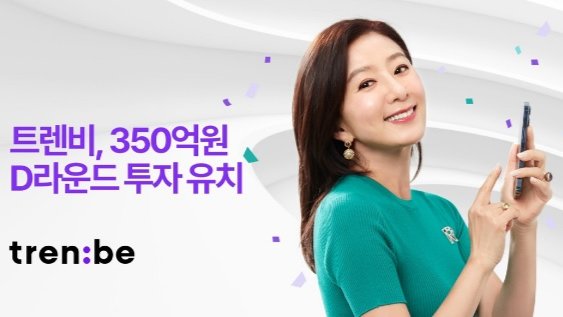 한투파트너스 이미지