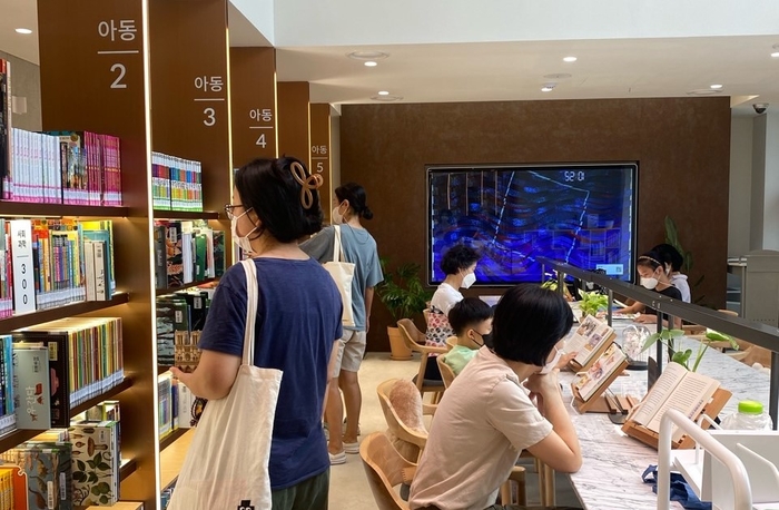 서울밖 이미지