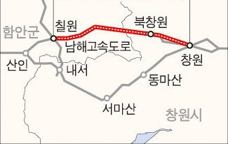 칠원 이미지
