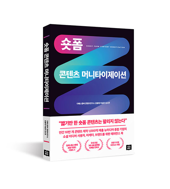 제이션 이미지