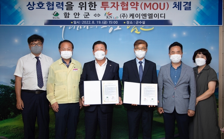 케이엔엘 이미지