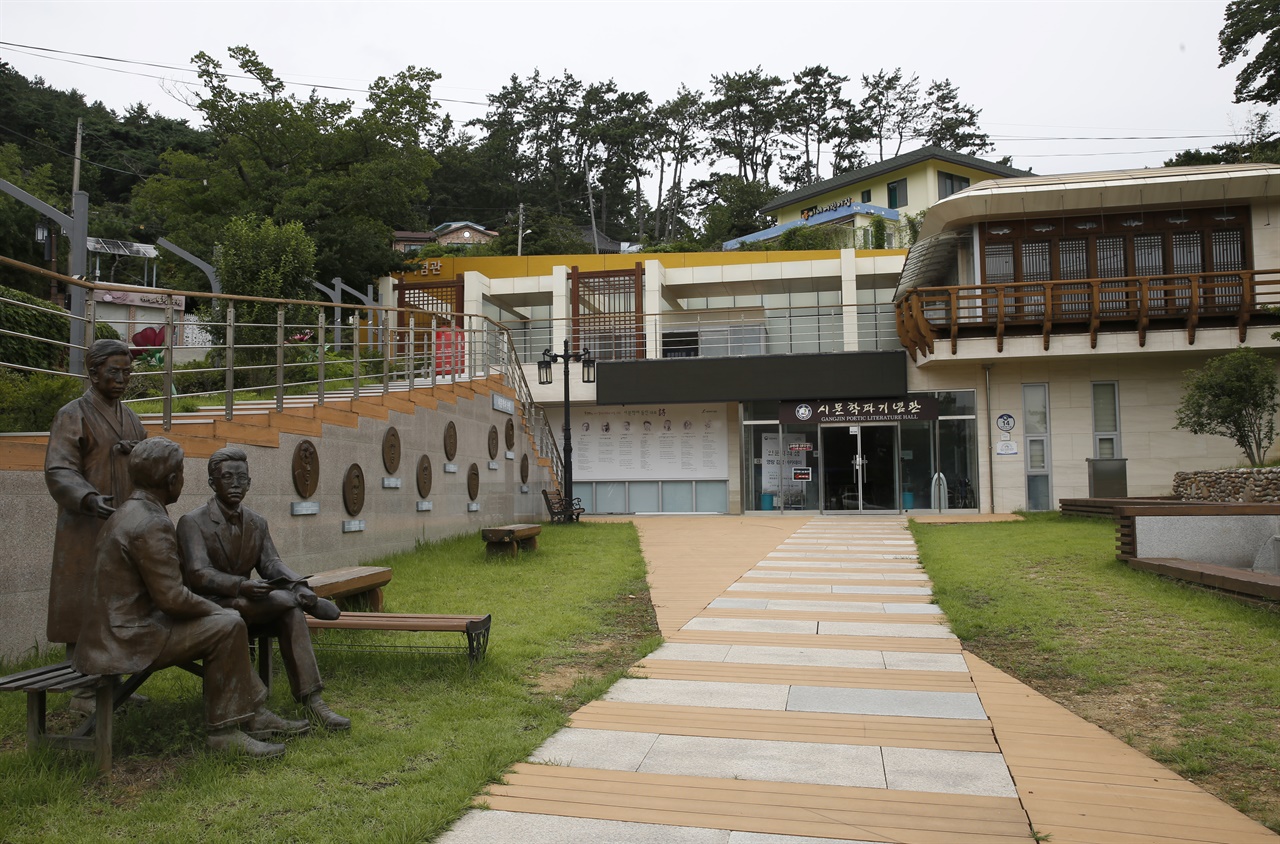 모란다방 이미지