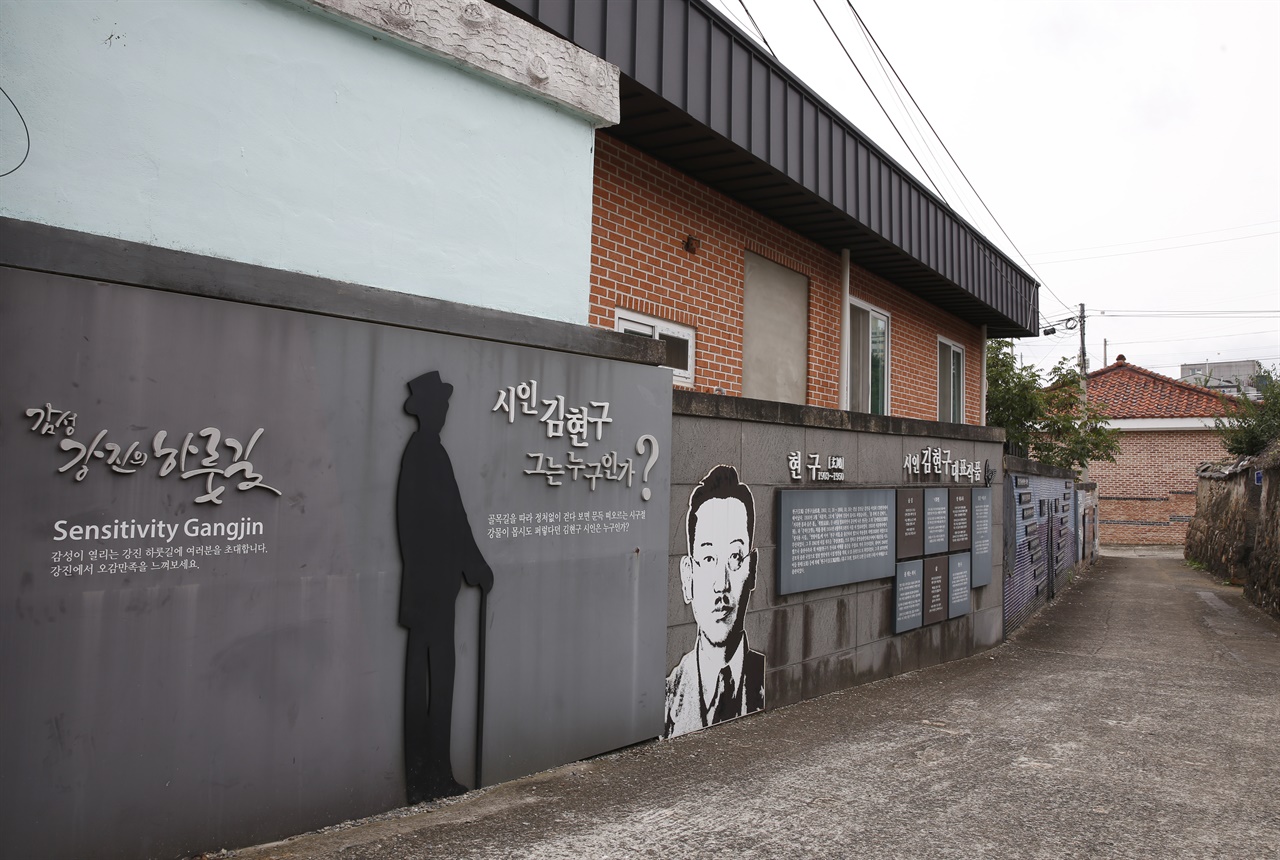 모란다방 이미지