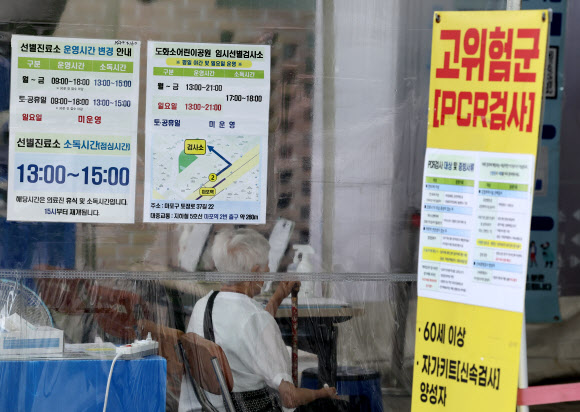 마포중앙본부 이미지