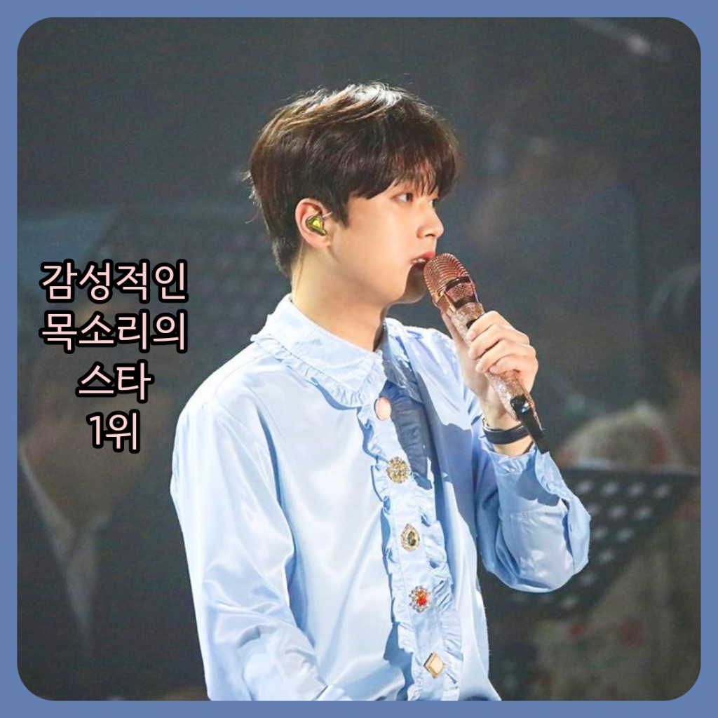 감성스타 이미지