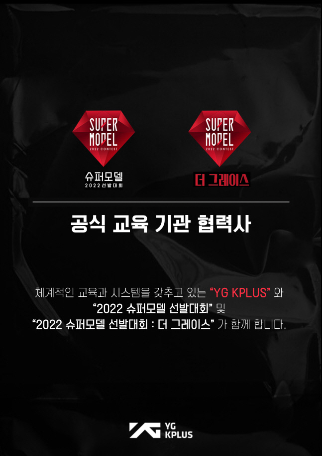 래야 이미지