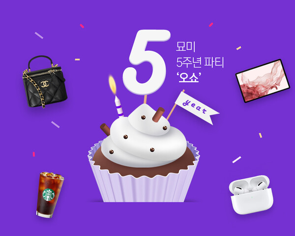 롯데렌탈 이미지