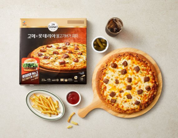 롯데리아롯데마트 이미지