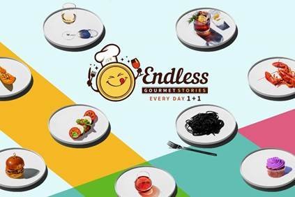 신화F&B 이미지