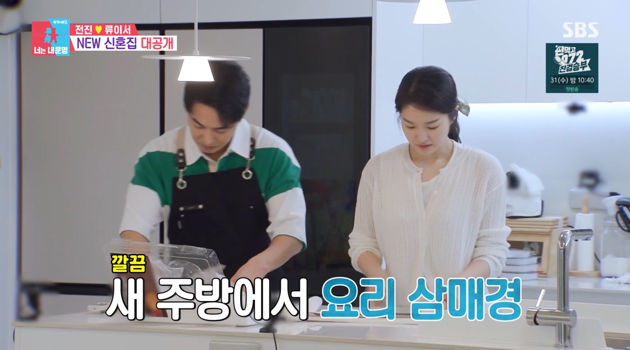 화이트뷰 이미지