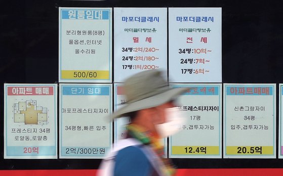 동일공인중개사사무소 이미지