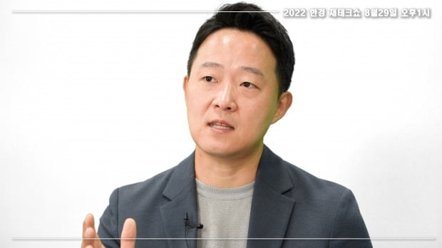 한경세무회계 이미지