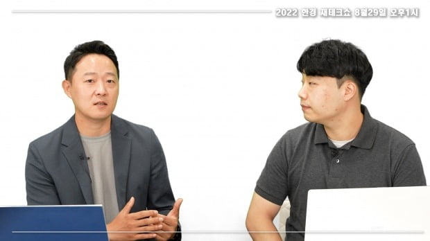 한경세무회계 이미지