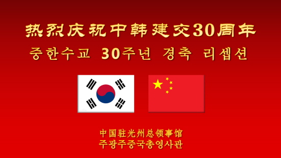 리셉션 이미지