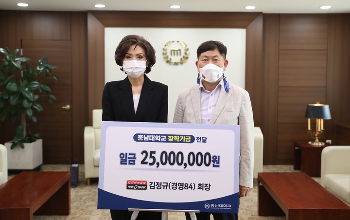 부자타이어 이미지