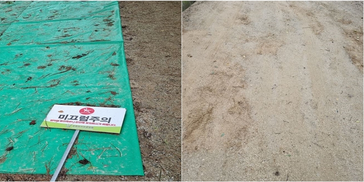 연풍의원 이미지