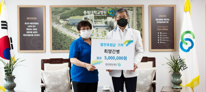 새로운간병협회 이미지