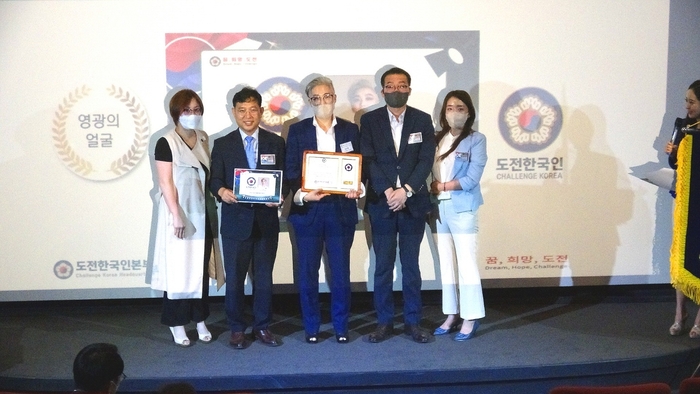 케이뷰티 이미지