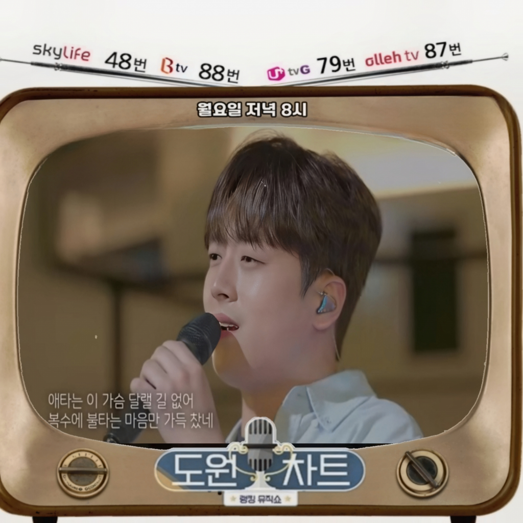 딜라일라 이미지