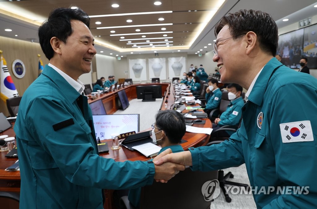 수석기획 이미지