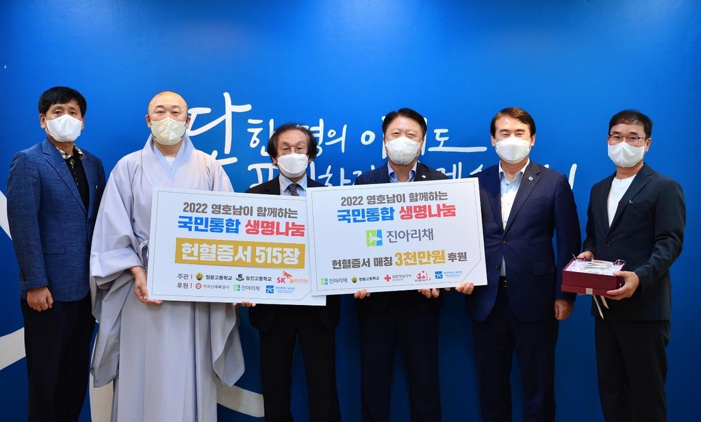 정광고 이미지