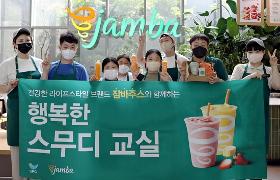 한우리보호작업장 이미지