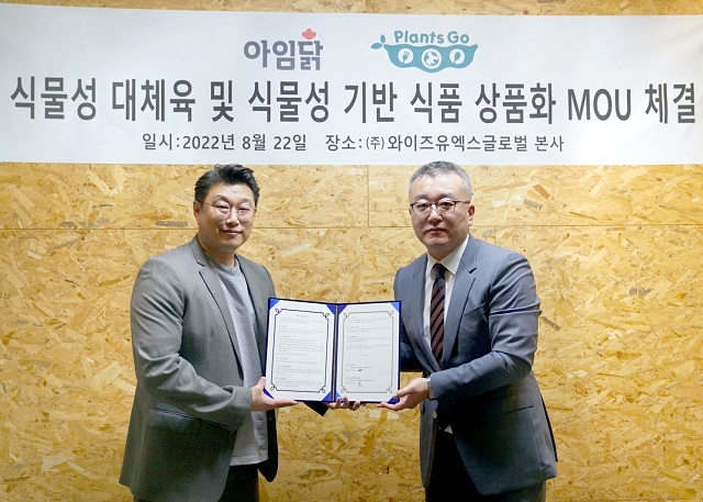 유엑스 이미지