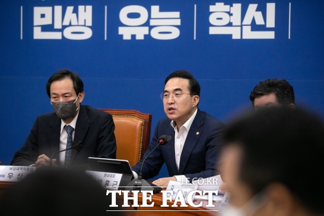 소통령 이미지