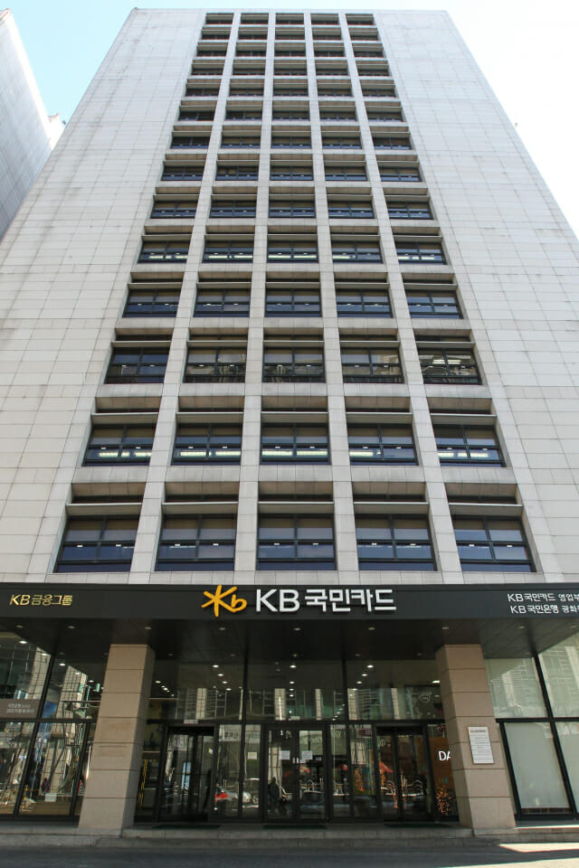 KB프레시 이미지