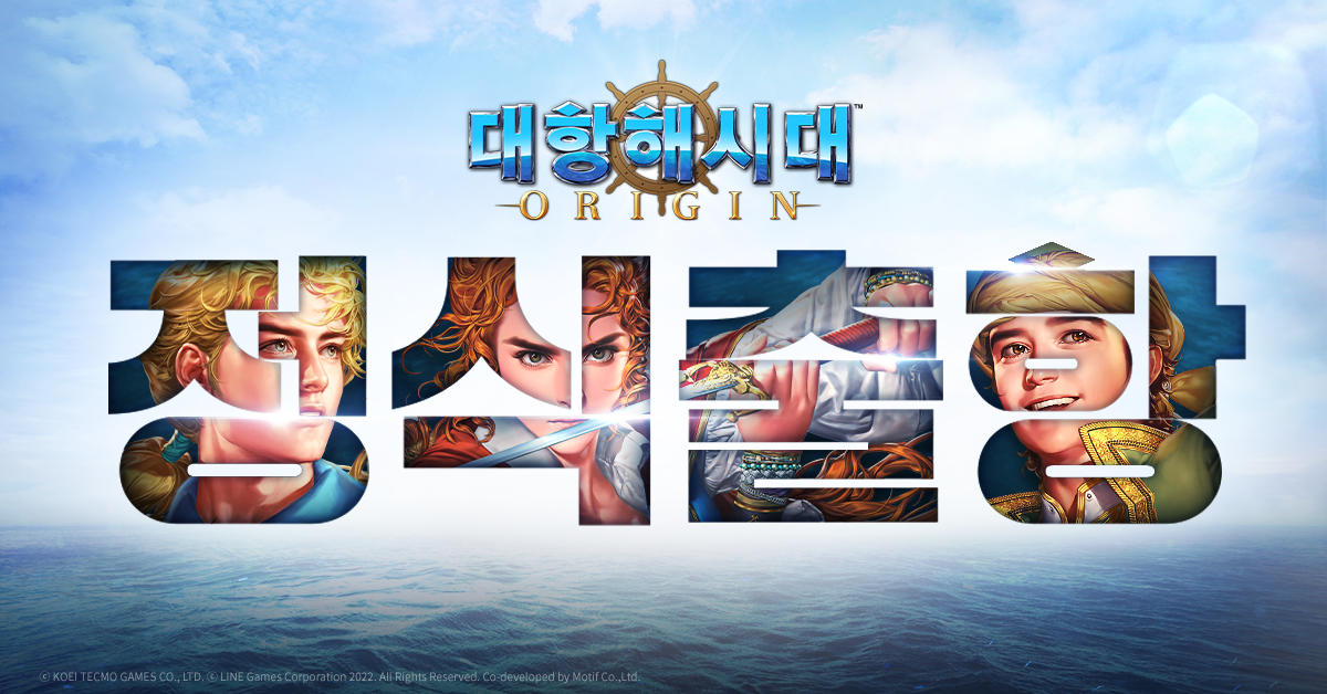 항구PC 이미지