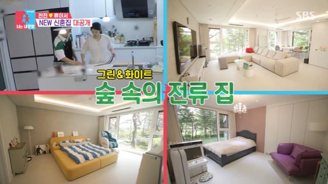 전진인테리어 이미지