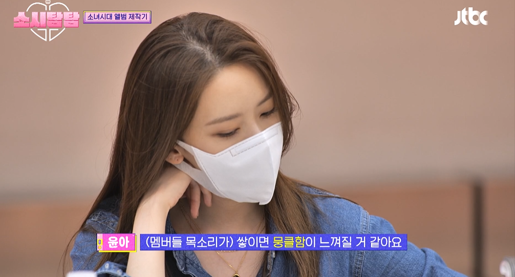 포에버원 이미지