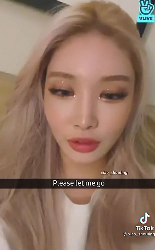 청하 이미지