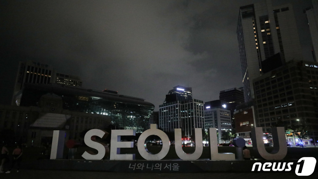 풍경에너지 이미지